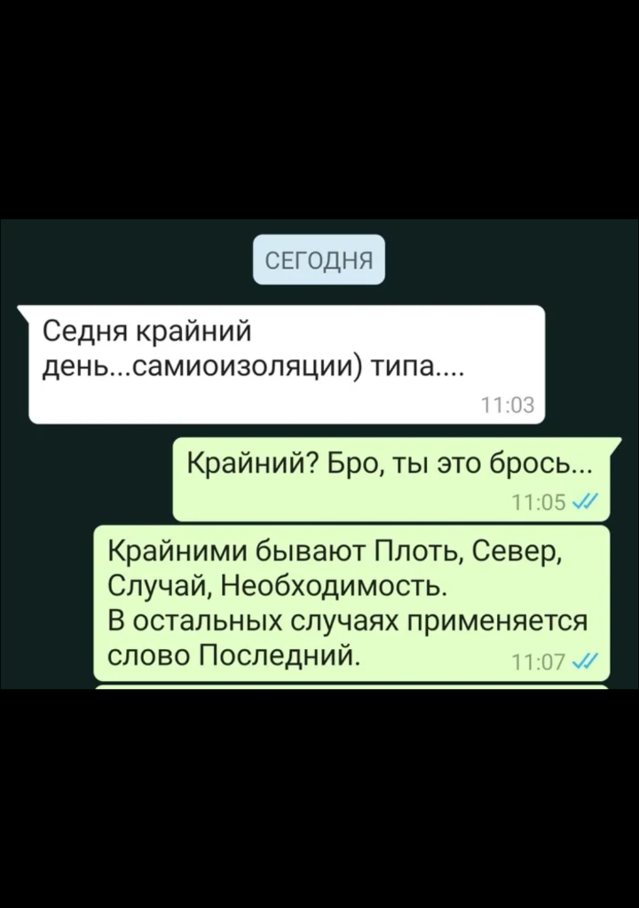 snapshot_yandex.ru_1667794933962.png