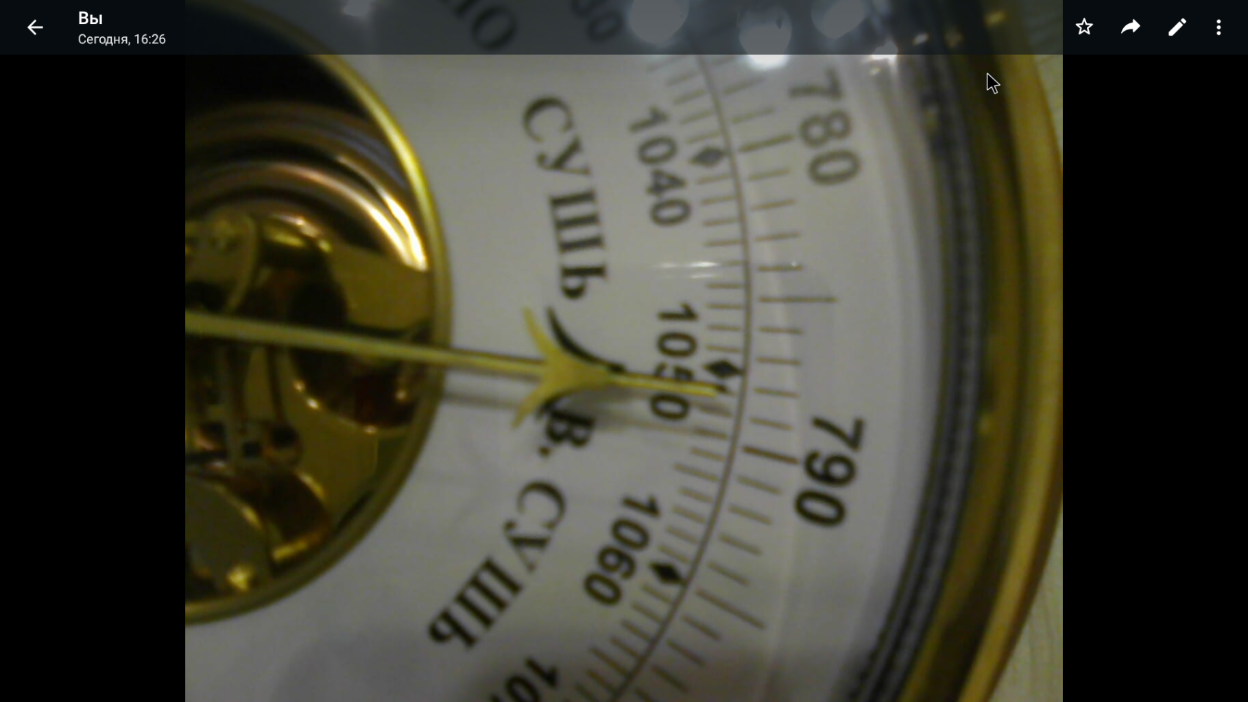 Screenshot_20221128-183910.png