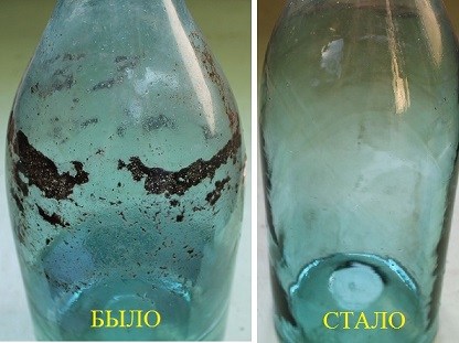 До и после.jpg