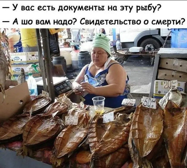 СВИДЕТЕЛЬСТВО О СМЕРТИ.jpg