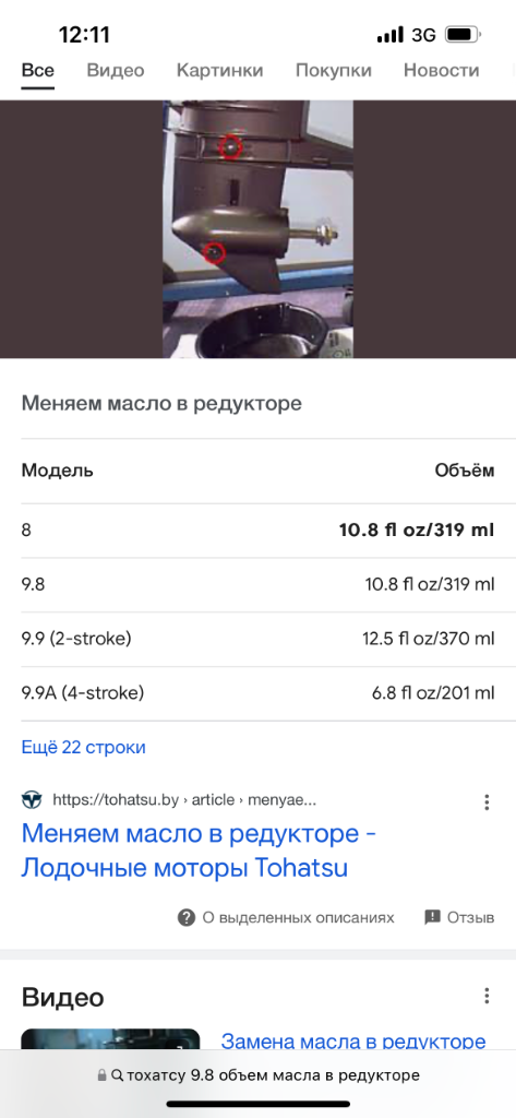 IMG_7058.png