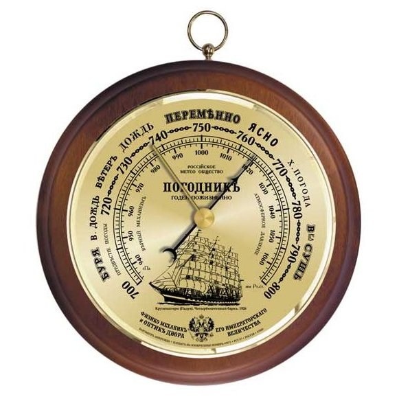 barometr_rst_07060_1.jpg