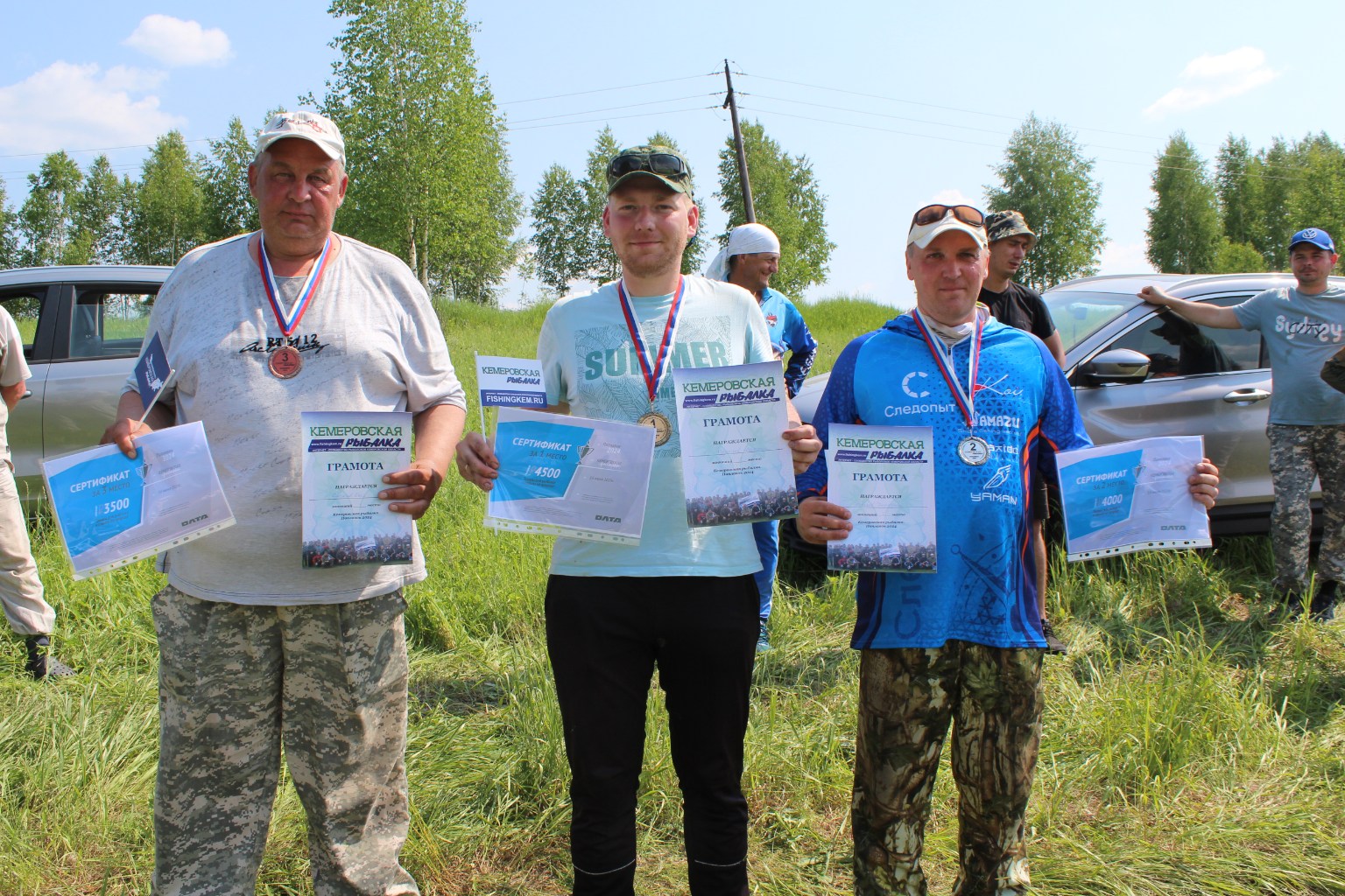 prizMG_0644.JPG