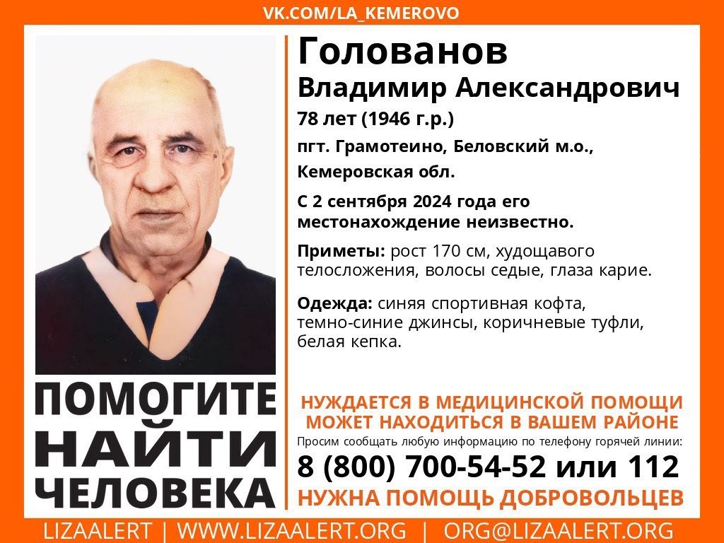 4aBL8KkOWJI.jpg